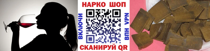 Наркота Старая Русса hydra вход  Меф  Гашиш  Галлюциногенные грибы  Каннабис  Альфа ПВП 
