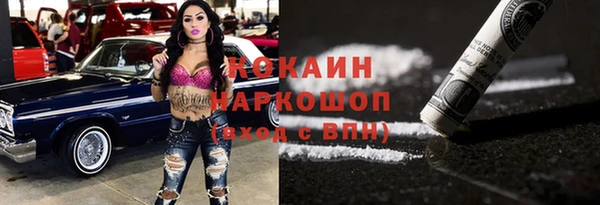 скорость Нея