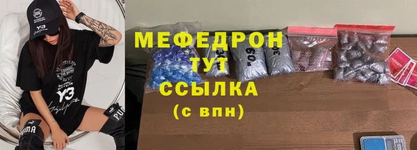 кокаин перу Баксан