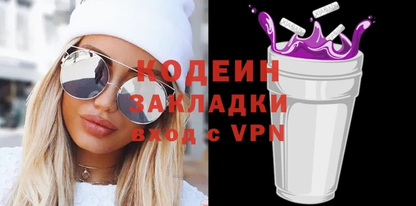 меф VHQ Балабаново