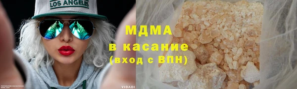 меф VHQ Балабаново