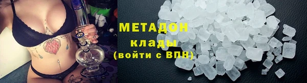 меф VHQ Балабаново