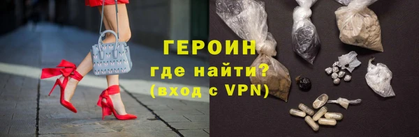 кокаин перу Баксан
