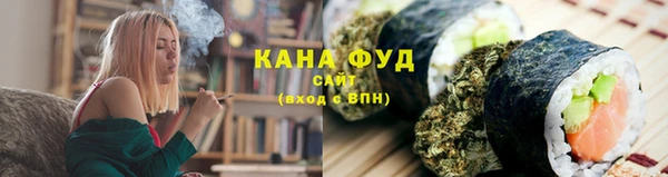 кокаин перу Баксан