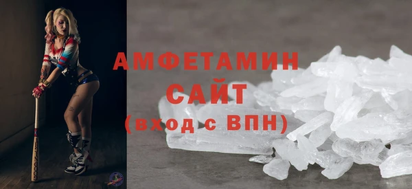 кокаин перу Баксан