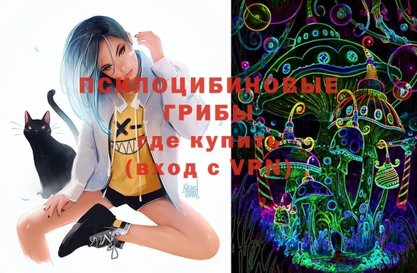 меф VHQ Балабаново