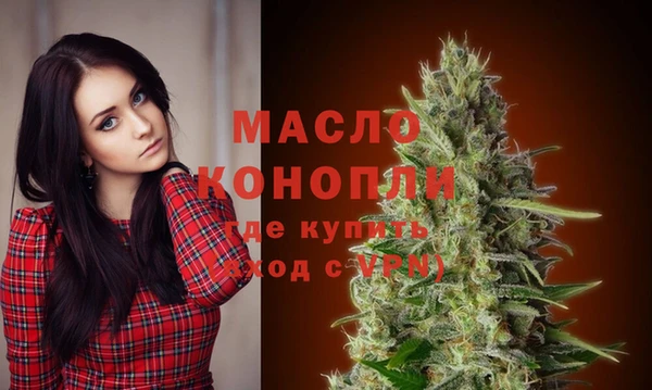 меф VHQ Балабаново