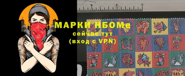 меф VHQ Балабаново