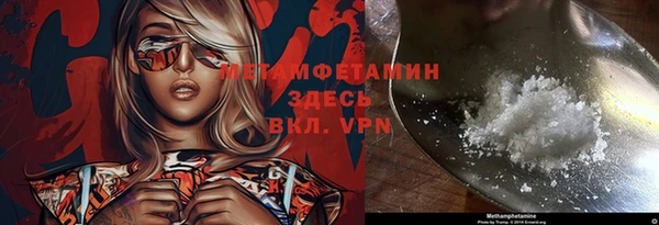 кокаин перу Баксан
