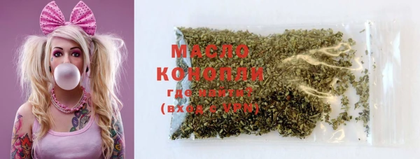 кокаин перу Баксан